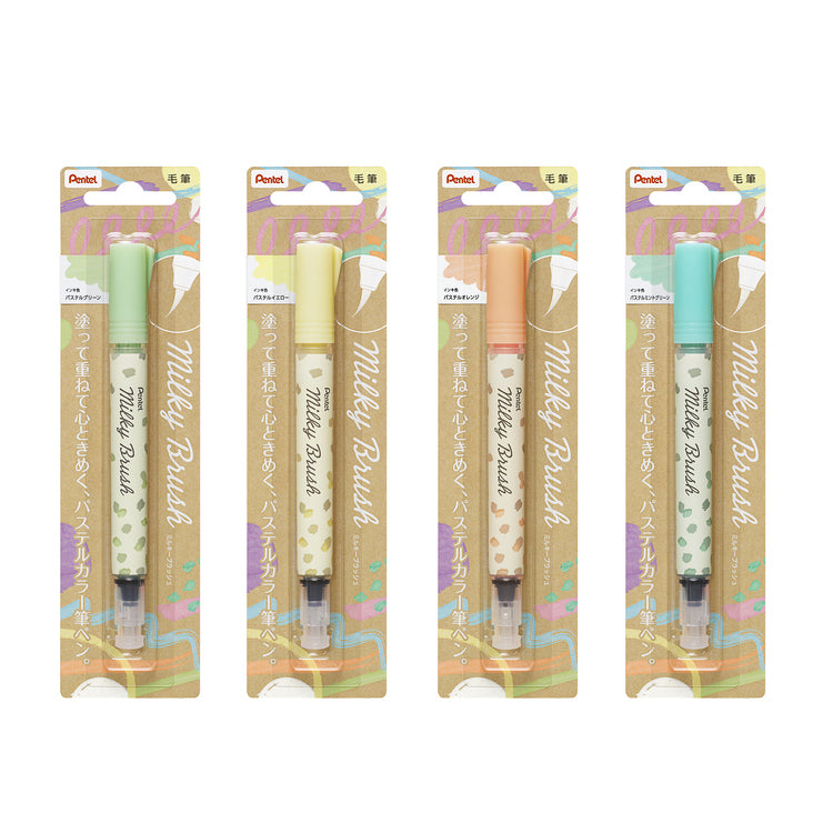 PENTEL Butterfly Milky Brush