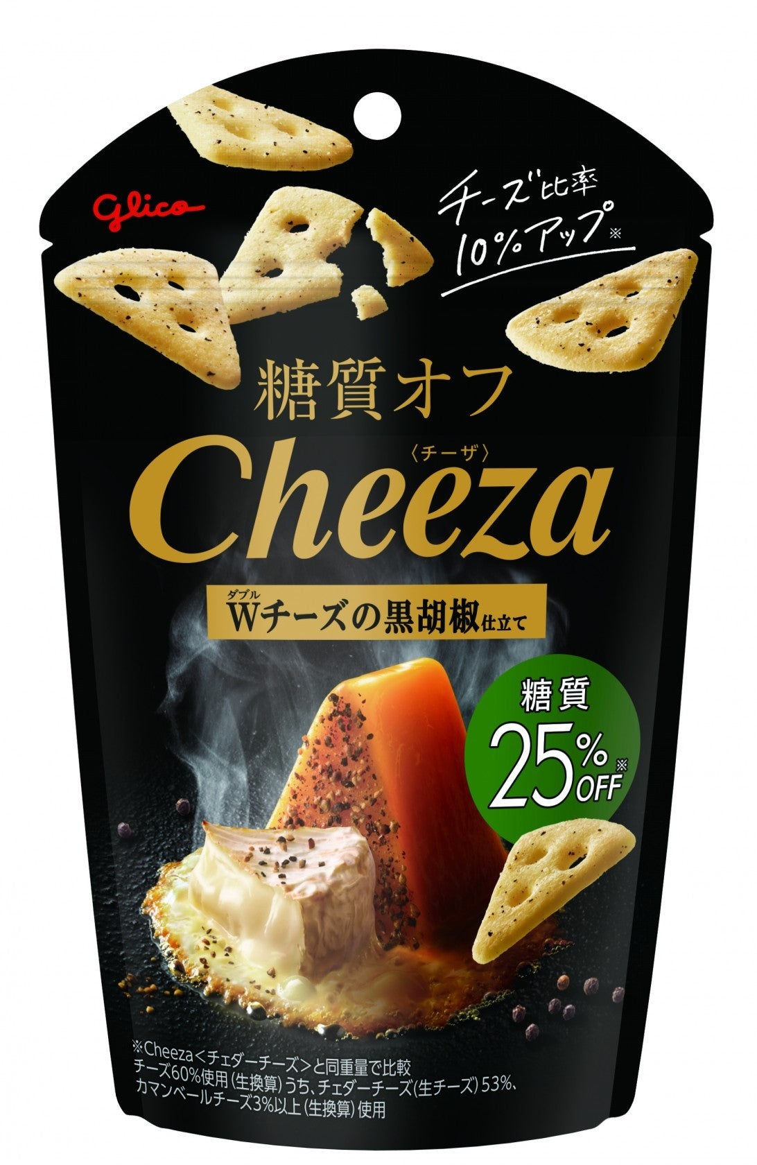 GLICO Cheeza Crackers (Black Pepper Flavor)
