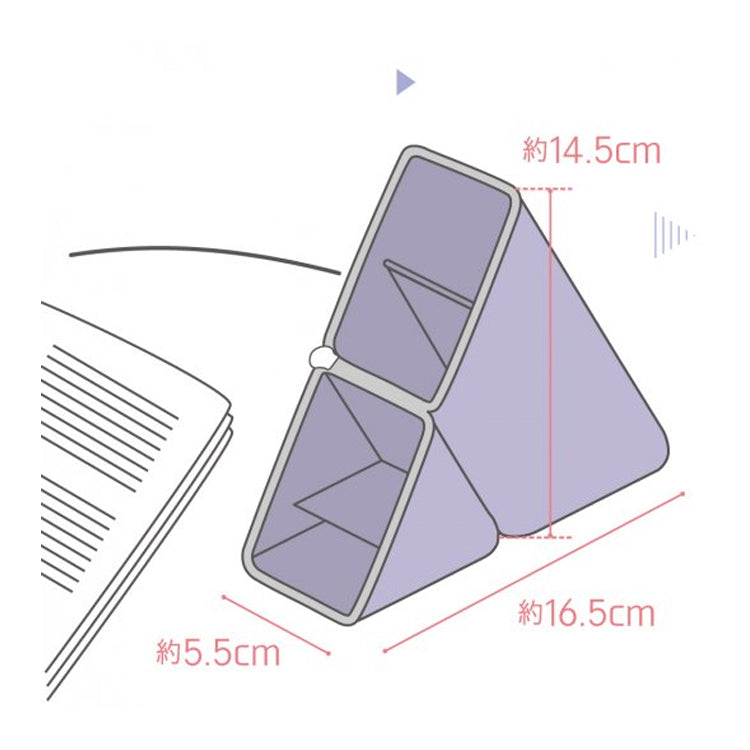 SONIC Triangular Vertical Pen Bag Silicone Pen Container Storage Bag