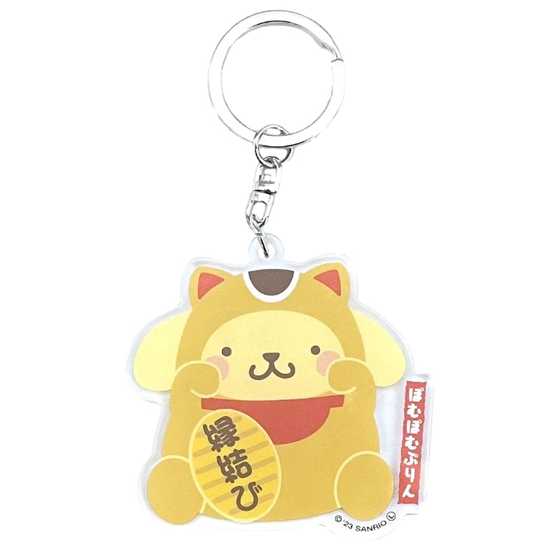 SANRIO Lucky Cat Acrylic Keychain