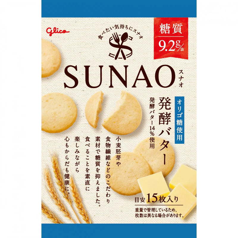 GLICO SUNAO Fermented Butter Cookies