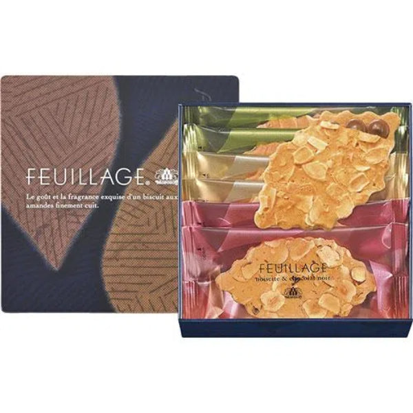 MOROZOFF Feuillage Cookie Assortment