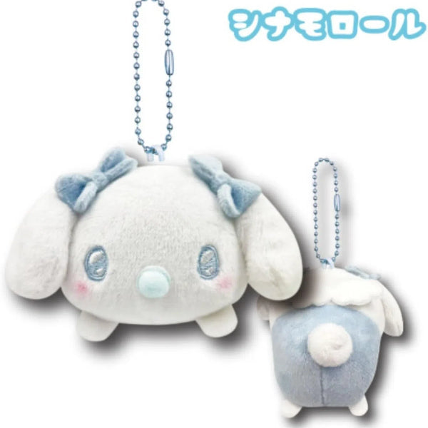 SANRIO Angel Baby Lying Plush Keychain