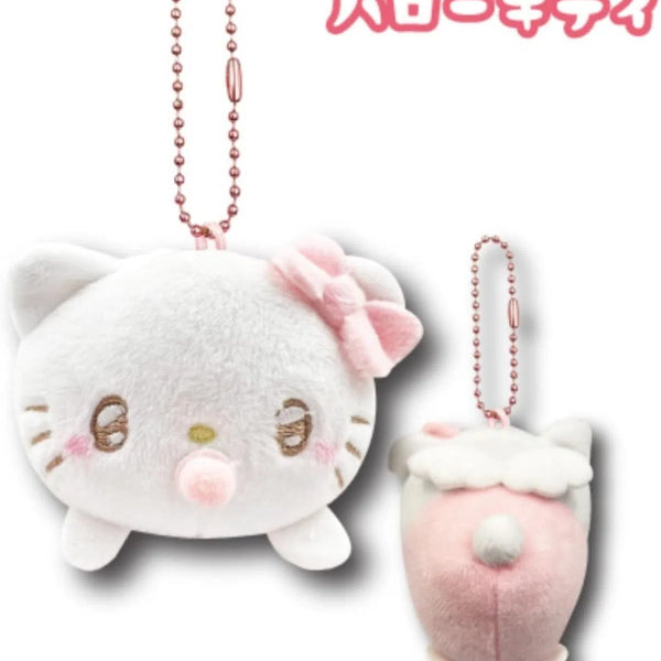 SANRIO Angel Baby Lying Plush Keychain