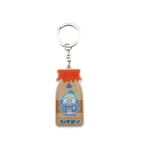 SANRIO Milk Bottle Keychain