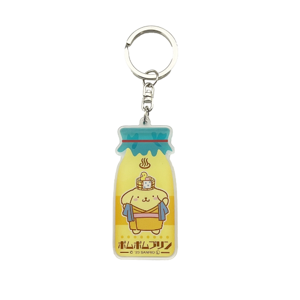 SANRIO Milk Bottle Keychain