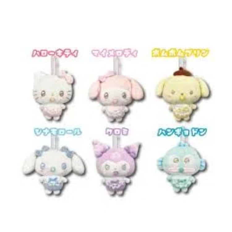 SANRIO Mascot Pouch Keychain