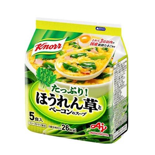 AJINOMOTO Knorr Spinach Bacon Soup (5 Pack)