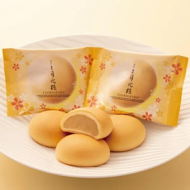 AOKI SHOFUAN Tsukigesho Milk Manju