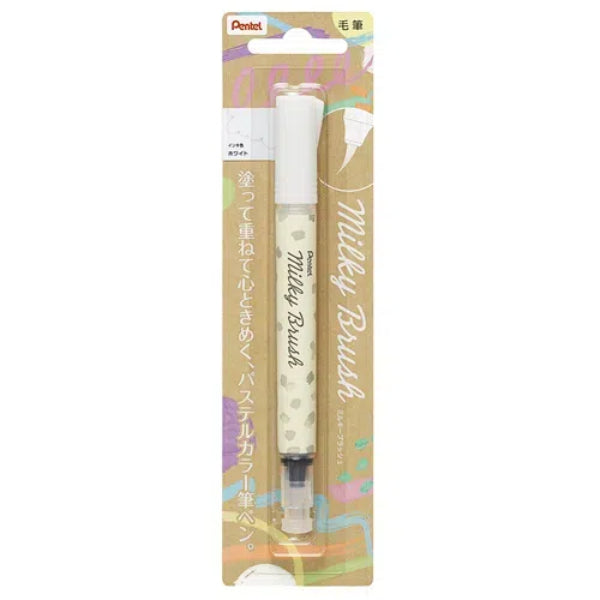 PENTEL Milky Brush Pastel