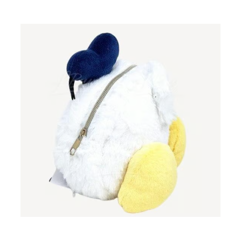 DISNEY Donald Duck Fluffy Butt Pouch