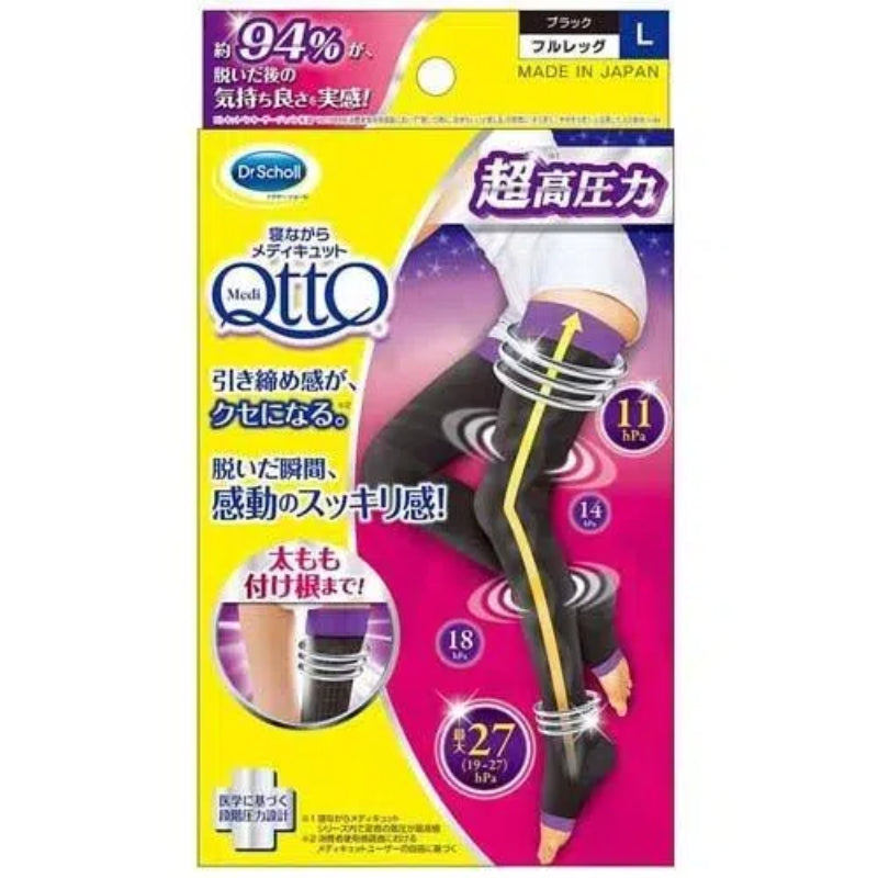 DR. SCHOLL MediQttO Full Leg EX Large Sized Compression Stockings