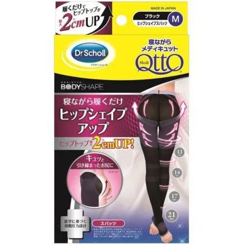 DR. SCHOLL MediQttO Hip Shaping Tights