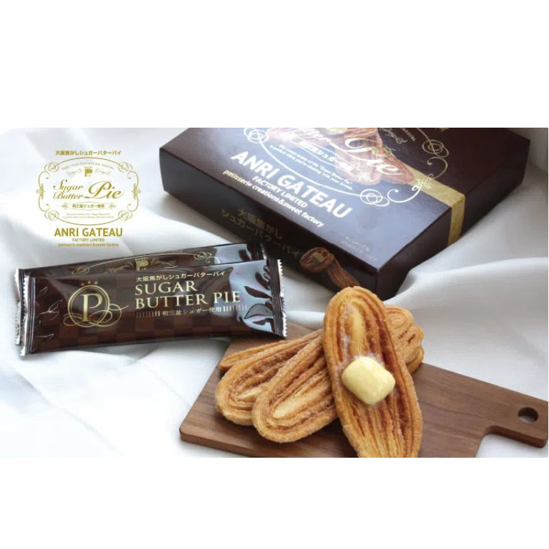TSUJISEI Confectionery Osaka Burnt Sugar Butter Pie (Small)