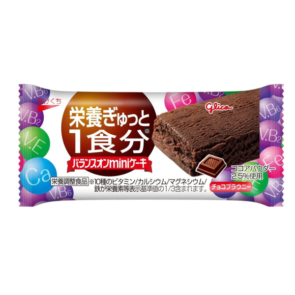 GLICO Balance On Mini Cake