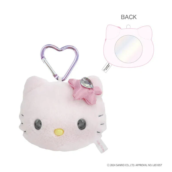 SANRIO MofuMofu Mirror Keychain