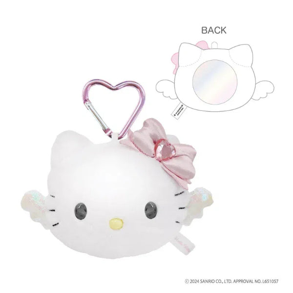 SANRIO MofuMofu Mirror Keychain
