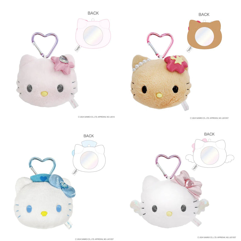 SANRIO MofuMofu Mirror Keychain
