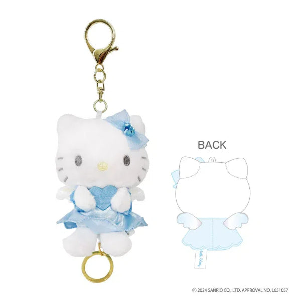 SANRIO Hello Kitty 90s Reel Keychain
