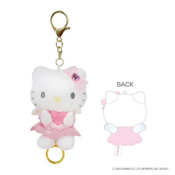 SANRIO Hello Kitty 90s Reel Keychain