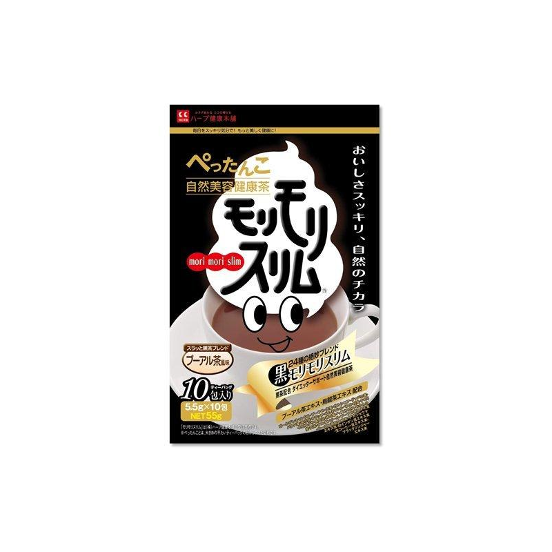 HERB HEALTH Mori Mori Slim Pu'er Tea