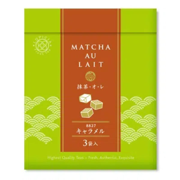 LUPICIA Uji Milk Matcha Powder