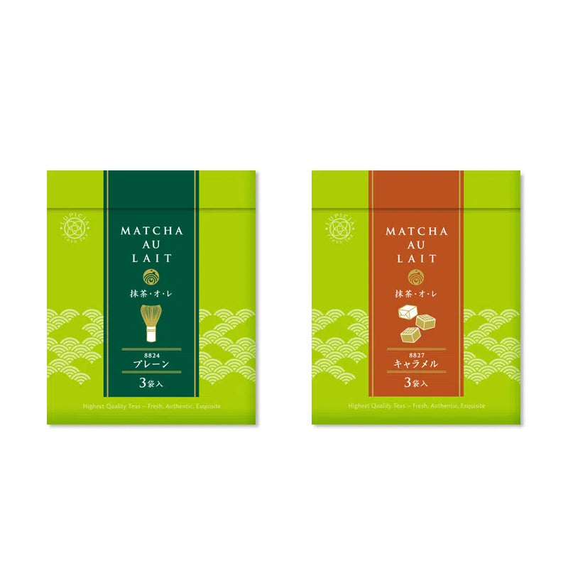 LUPICIA Uji Milk Matcha Powder
