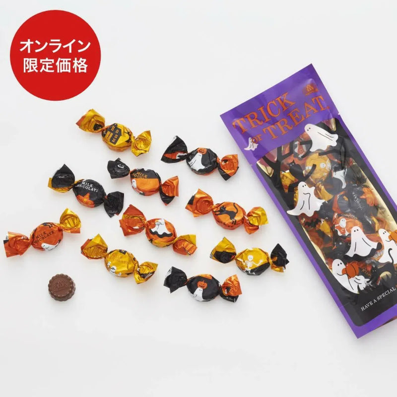 MOROZOFF Trick Or Treat Milk Chocolate