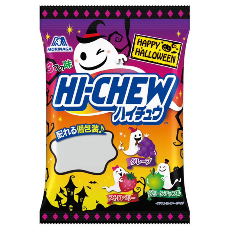 MORINAGA Happy Halloween Hi-Chew Fruit Candy