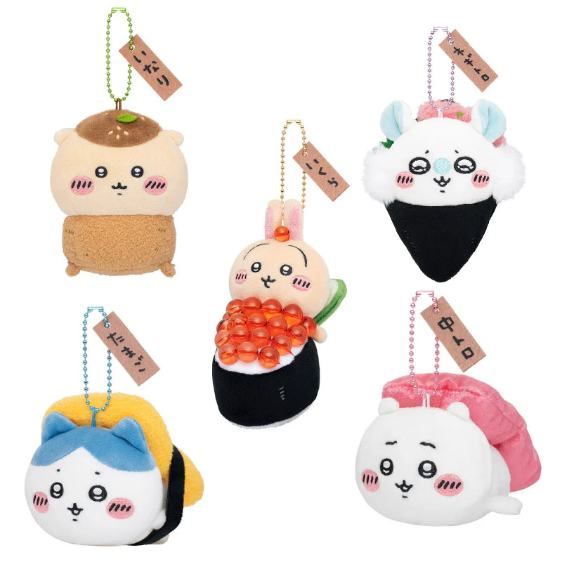 CHIIKAWA Sushi Plush Keychain