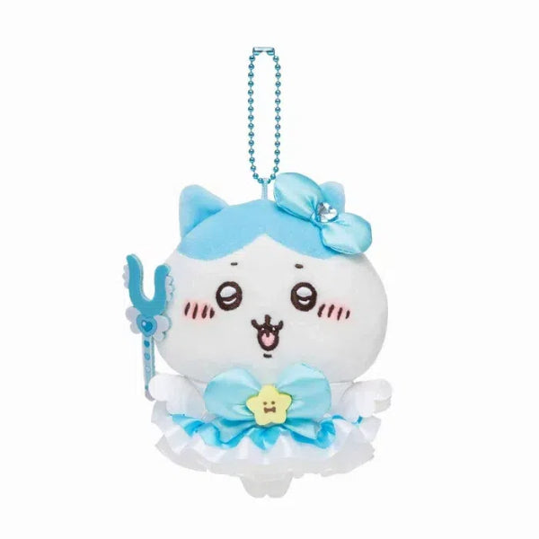 CHIIKAWA Magical Plush Keychain