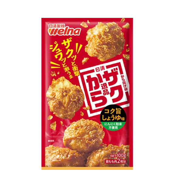 NISSIN Welna Zaku Kara Chips