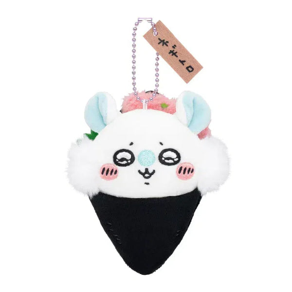 CHIIKAWA Sushi Plush Keychain