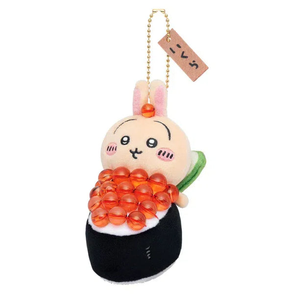 CHIIKAWA Sushi Plush Keychain