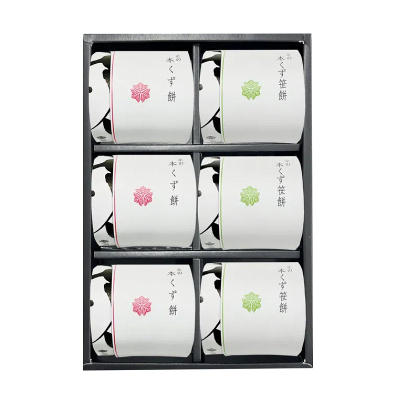 WAKOU Bamboo Kudzu Mochi Cakes