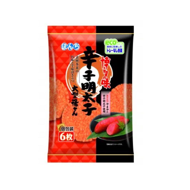 Spicy Mentaiko Large Fried Rice Crackers 6 Pcs