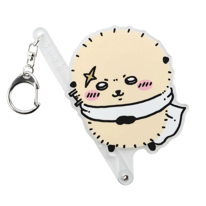 CHIIKAWA Keychain