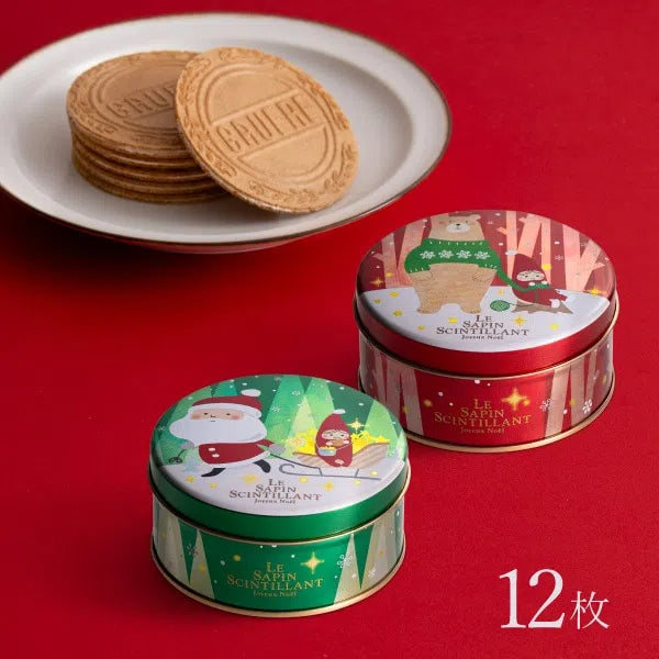 KOBE FUGETSUDO Christmas Mini Gaufres