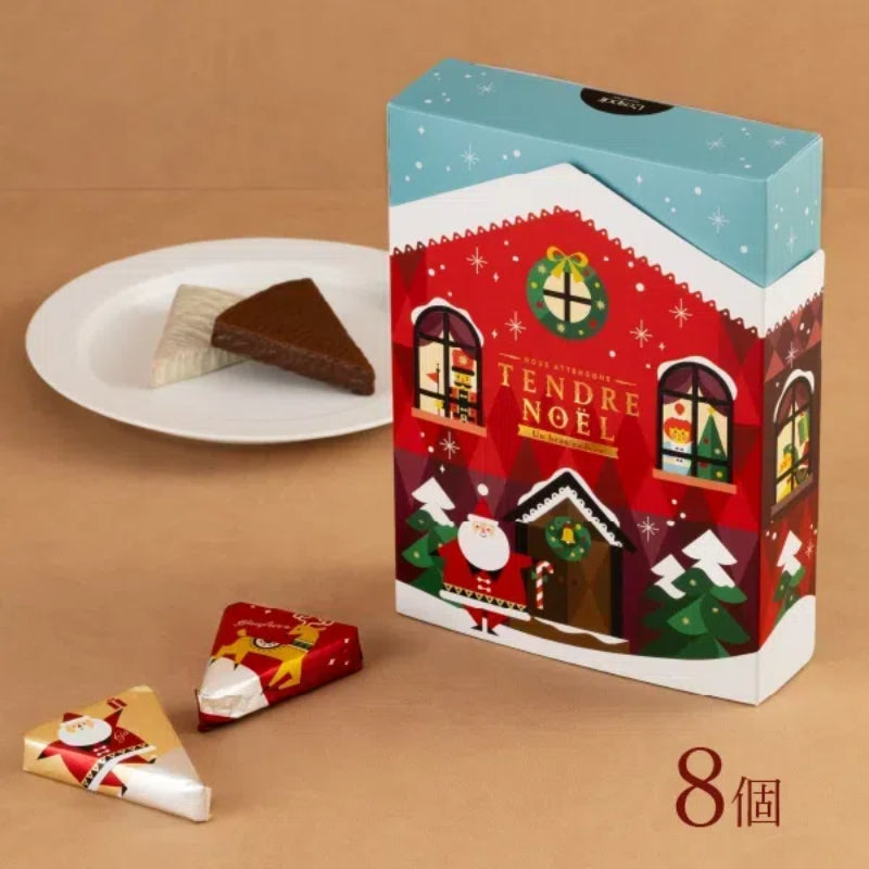 FUGETSUDO Christmas Gofrel GR5BH/GR11B Crispy Light Texts Milphille Chocolat