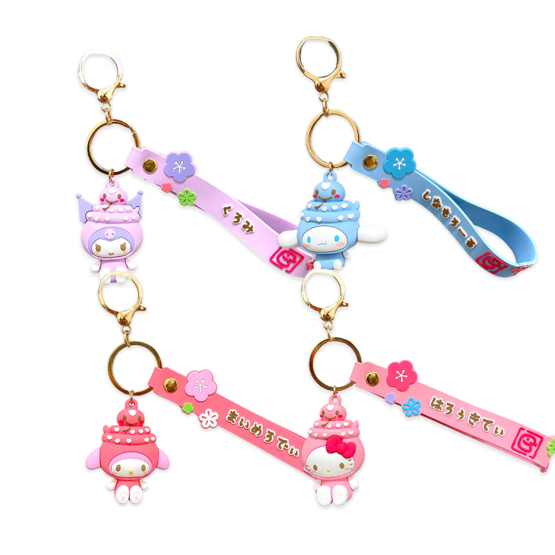 SANRIO 2025 Year of the Snake Rubber Key Ring