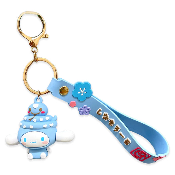 SANRIO 2025 Year of the Snake Rubber Key Ring
