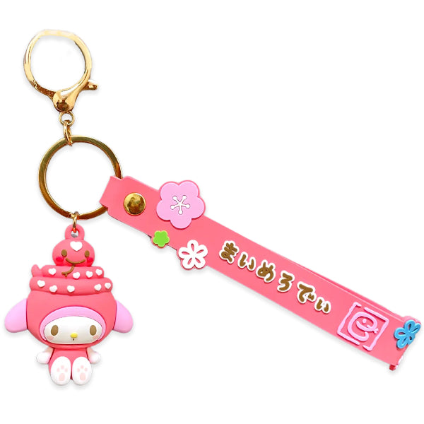 SANRIO 2025 Year of the Snake Rubber Key Ring