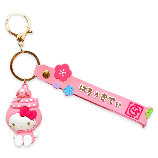 SANRIO 2025 Year of the Snake Rubber Key Ring