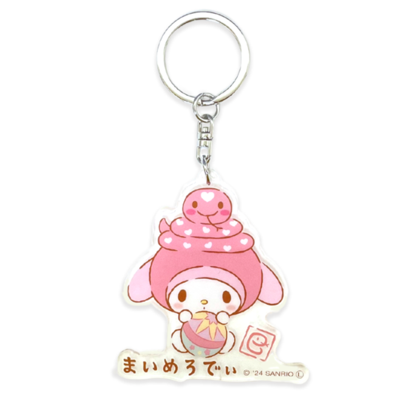 SANRIO Year of the Snake Acrylic Keychain