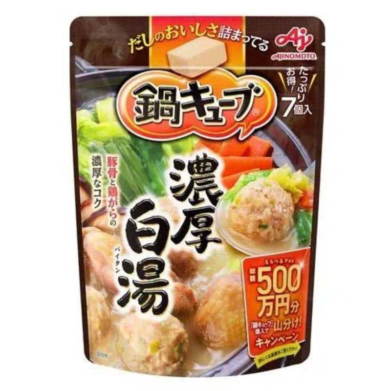 AJINOMOTO Rich Chicken Paitan Hot Pot Cubes