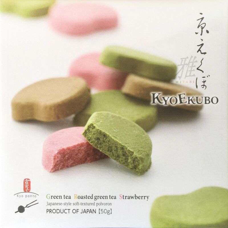 Wakou Kyokubo Miyabi (10 Pieces)