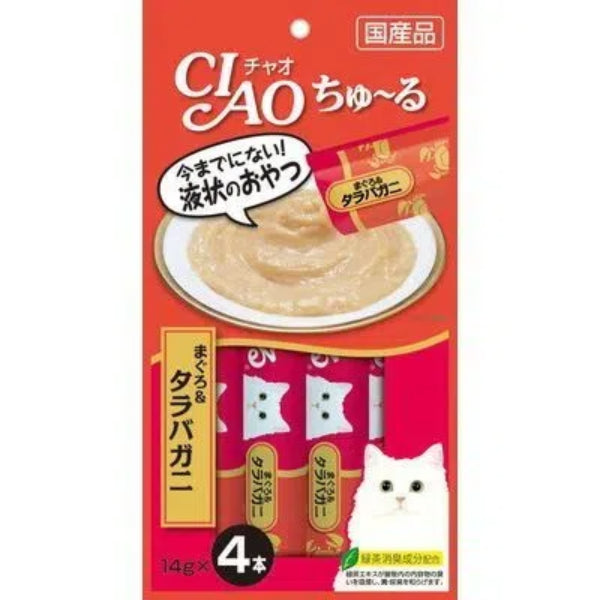 INABA CIAO Churu Cat Treats (Crab Tuna)