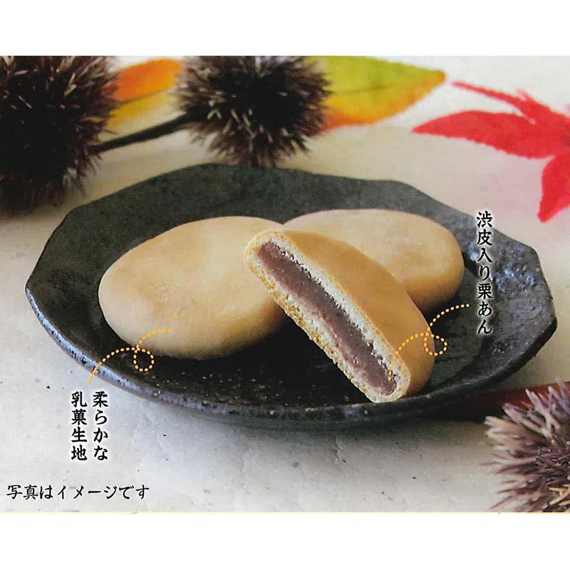WAKOU Yumemi Koji Chestnut Manju (Red Bean Steamed Buns, 5 pieces)