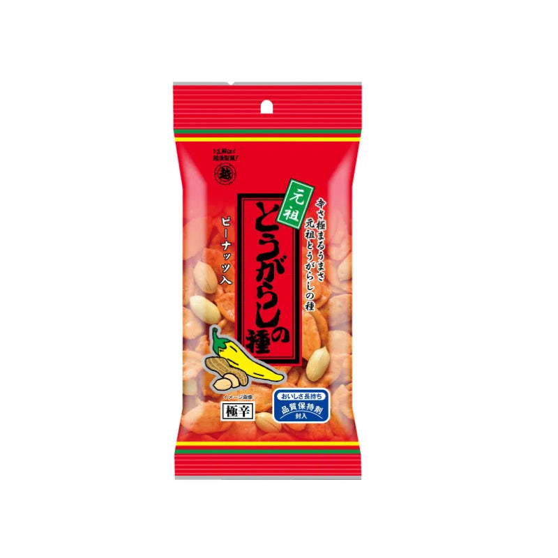 ECHIGO SEIKA Togarashi no Tane 7-Spice Rice Cracker & Peanut Mix
