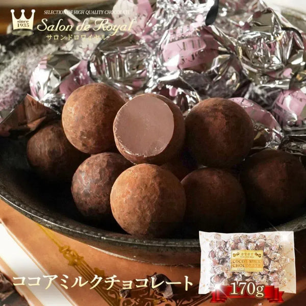 SALON DE ROYAL Ball Chocolate